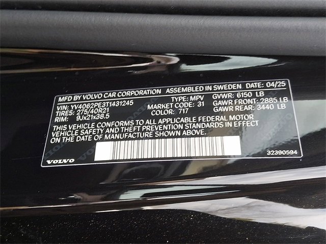 New 2026 Volvo XC90 B6 Plus w/ Protection Package Premier image 10