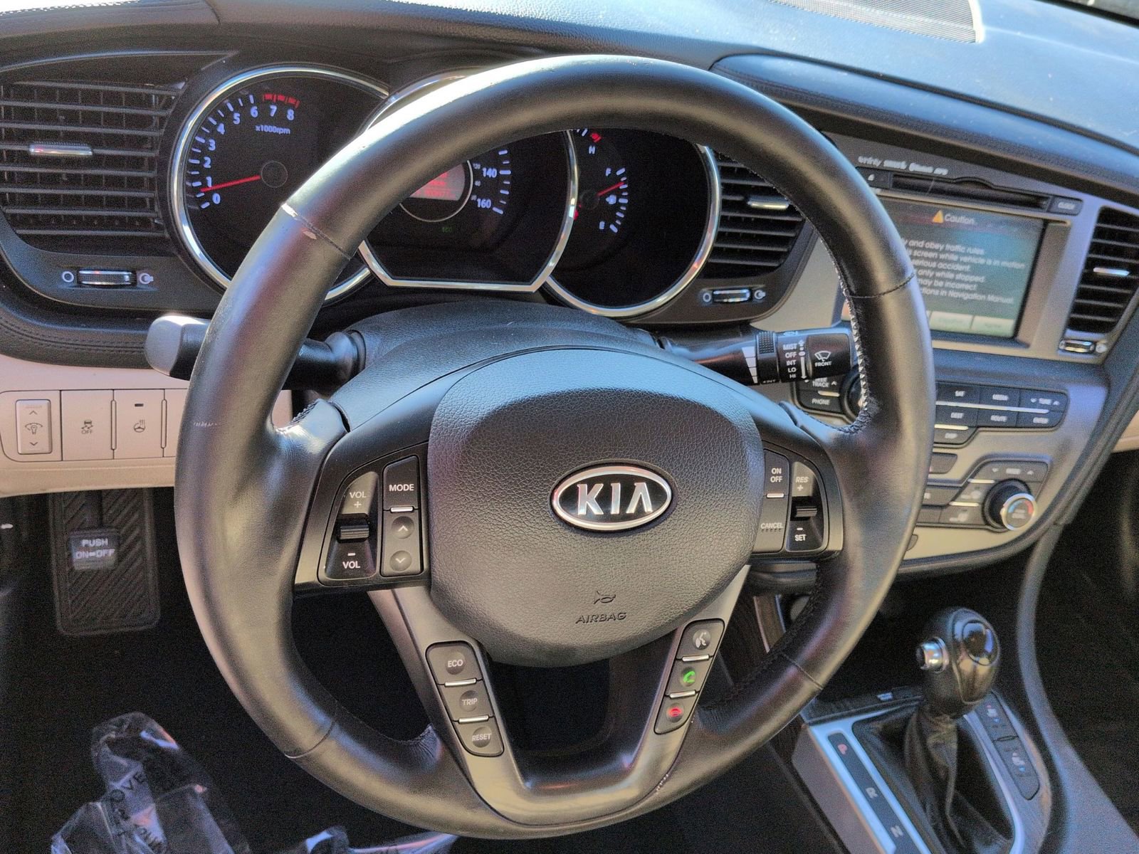 Used 2012 Kia Optima EX w/ Premium Pkg image 16