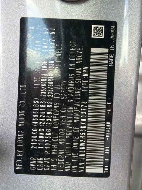 Used 2019 Honda CR-V EX image 8