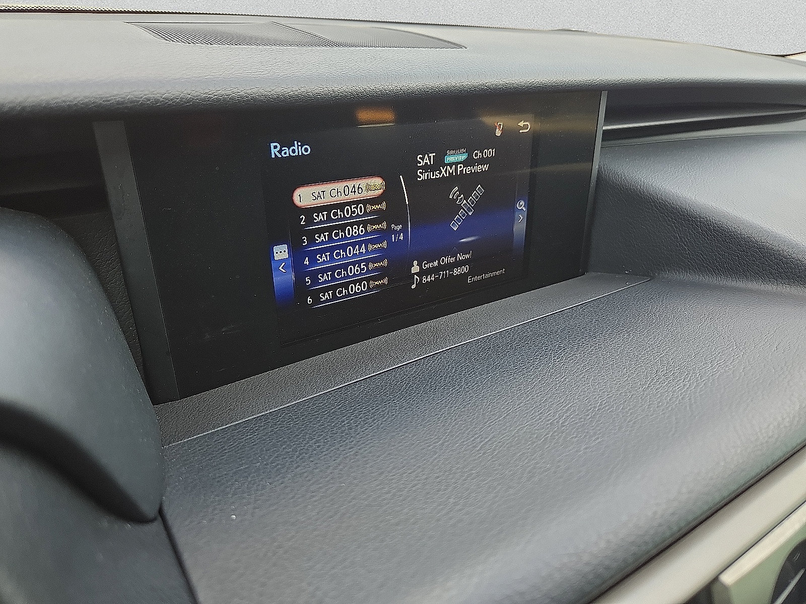 Used 2017 Lexus IS 200t RWD image 16