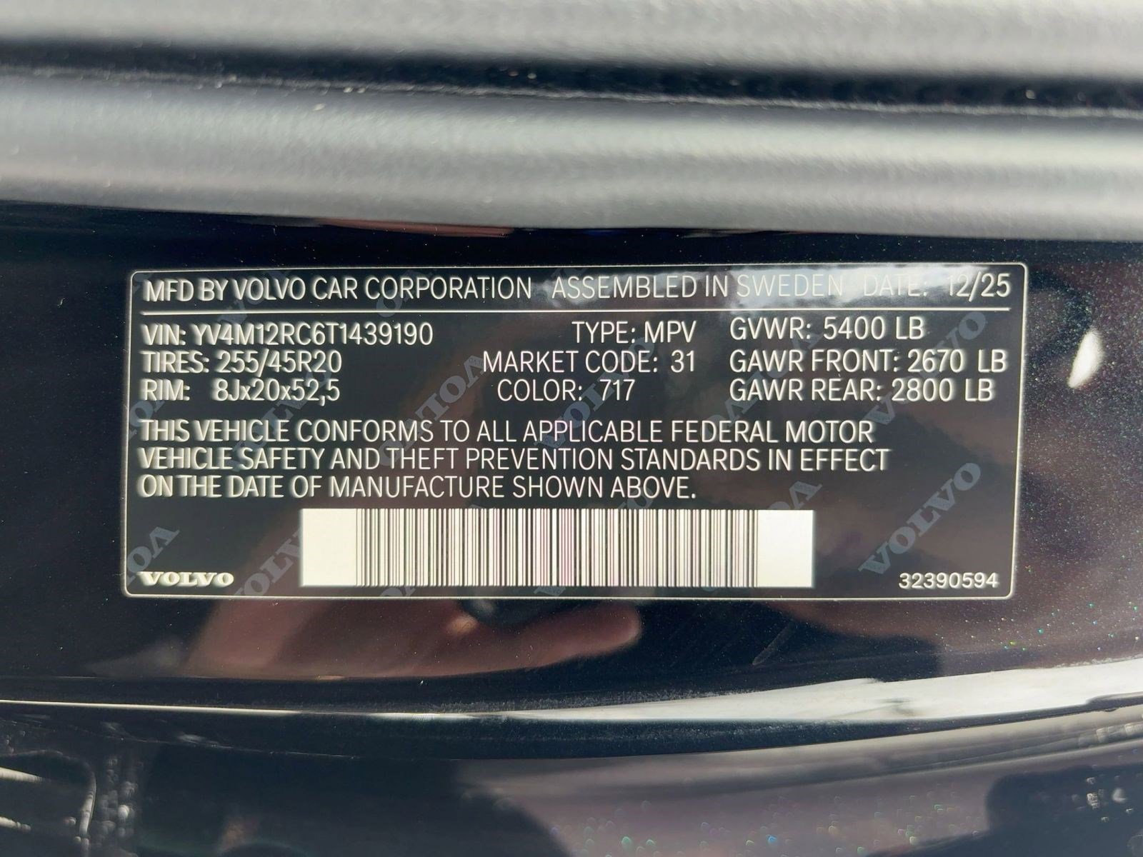 New 2026 Volvo XC60 B5 Plus w/ Protection Package Premier AWD/4WD image 20
