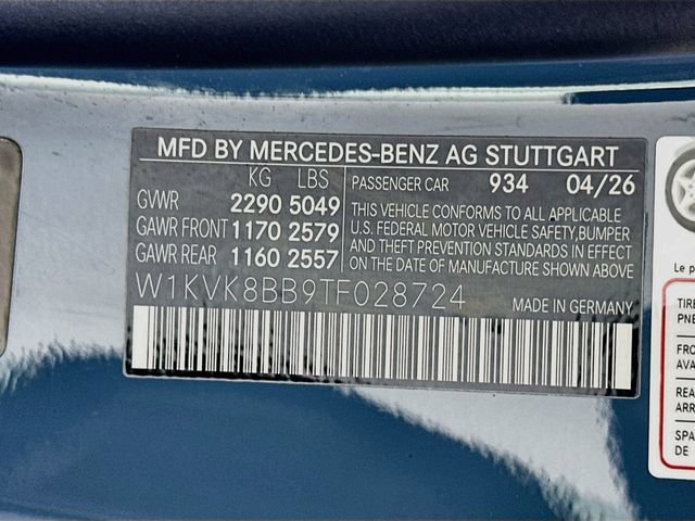 Certified 2026 Mercedes-Benz SL 63 AMG 4MATIC image 31