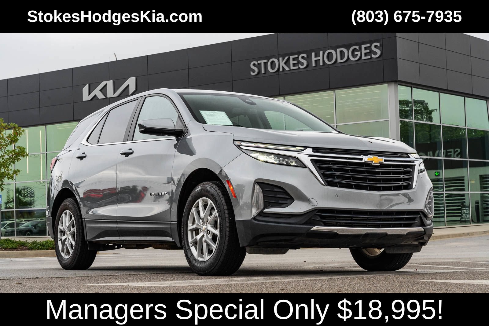 Used 2024 Chevrolet Equinox LT w/ Driver Convenience Package