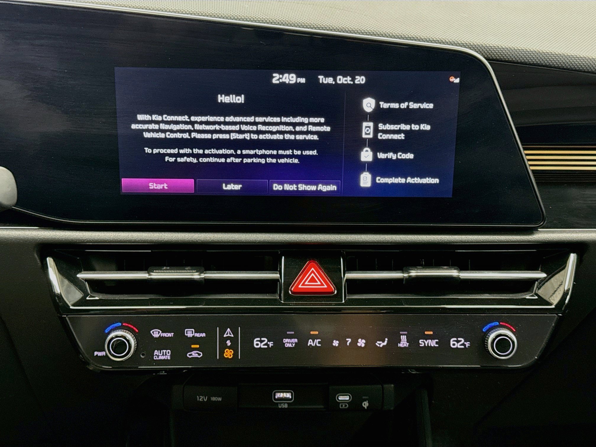 Used 2023 Kia Niro Wind w/ Wind Preserve Package FWD image 21