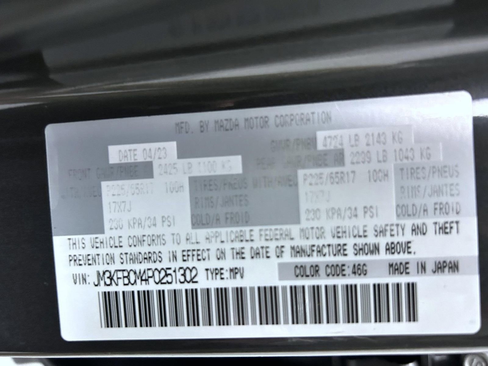 Certified 2023 MAZDA CX-5 AWD 2.5 S image 25
