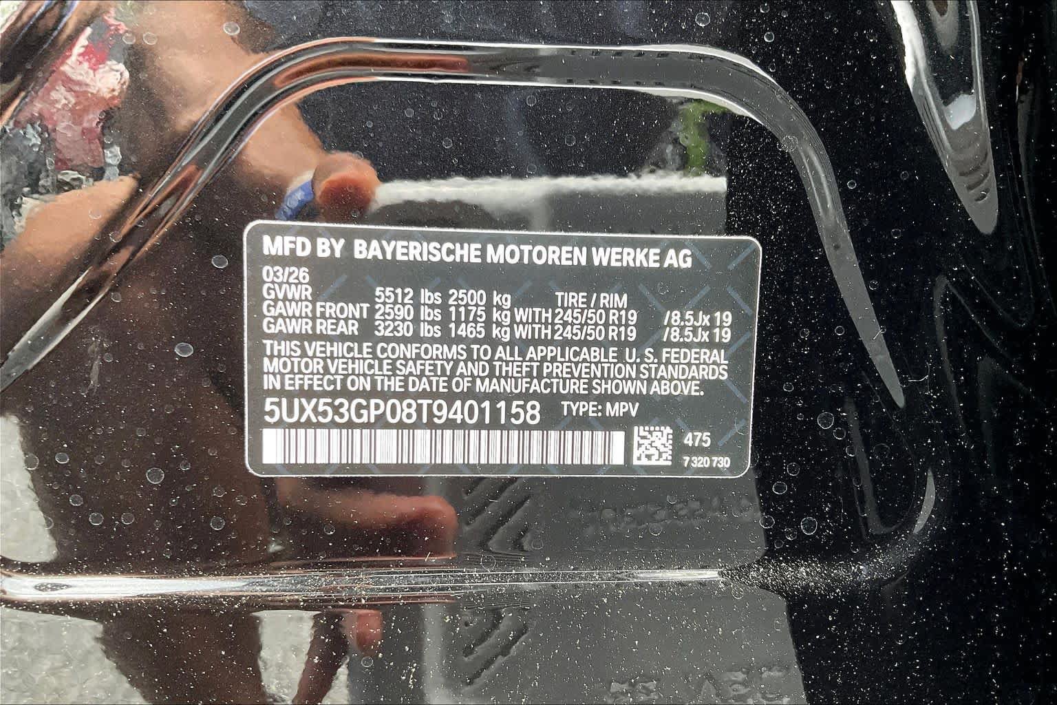 Used 2026 BMW X3 xDrive30i w/ M Sport Package AWD/4WD image 18