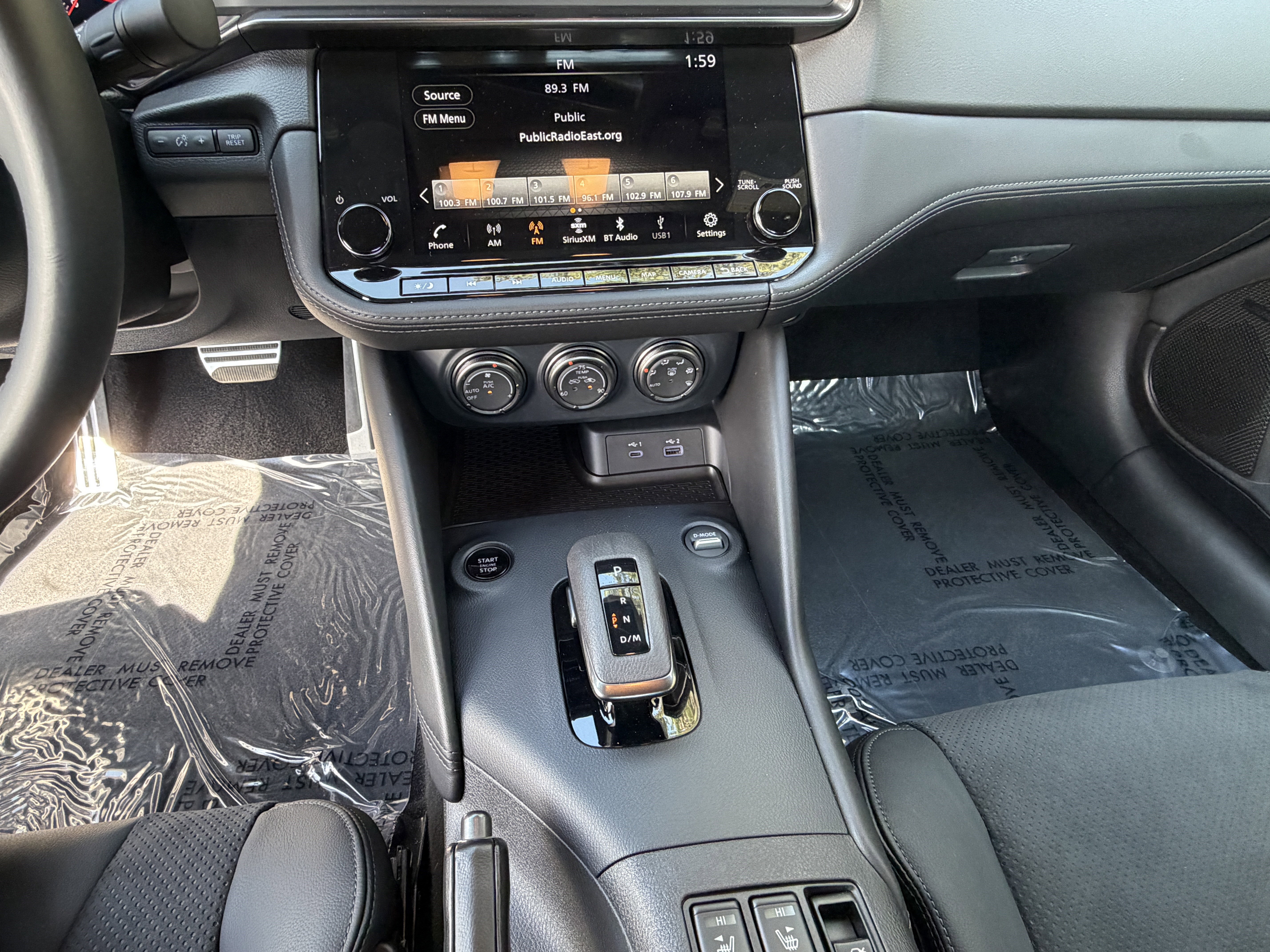 Used 2024 Nissan Z Performance w/ Floor Mat Package RWD image 20