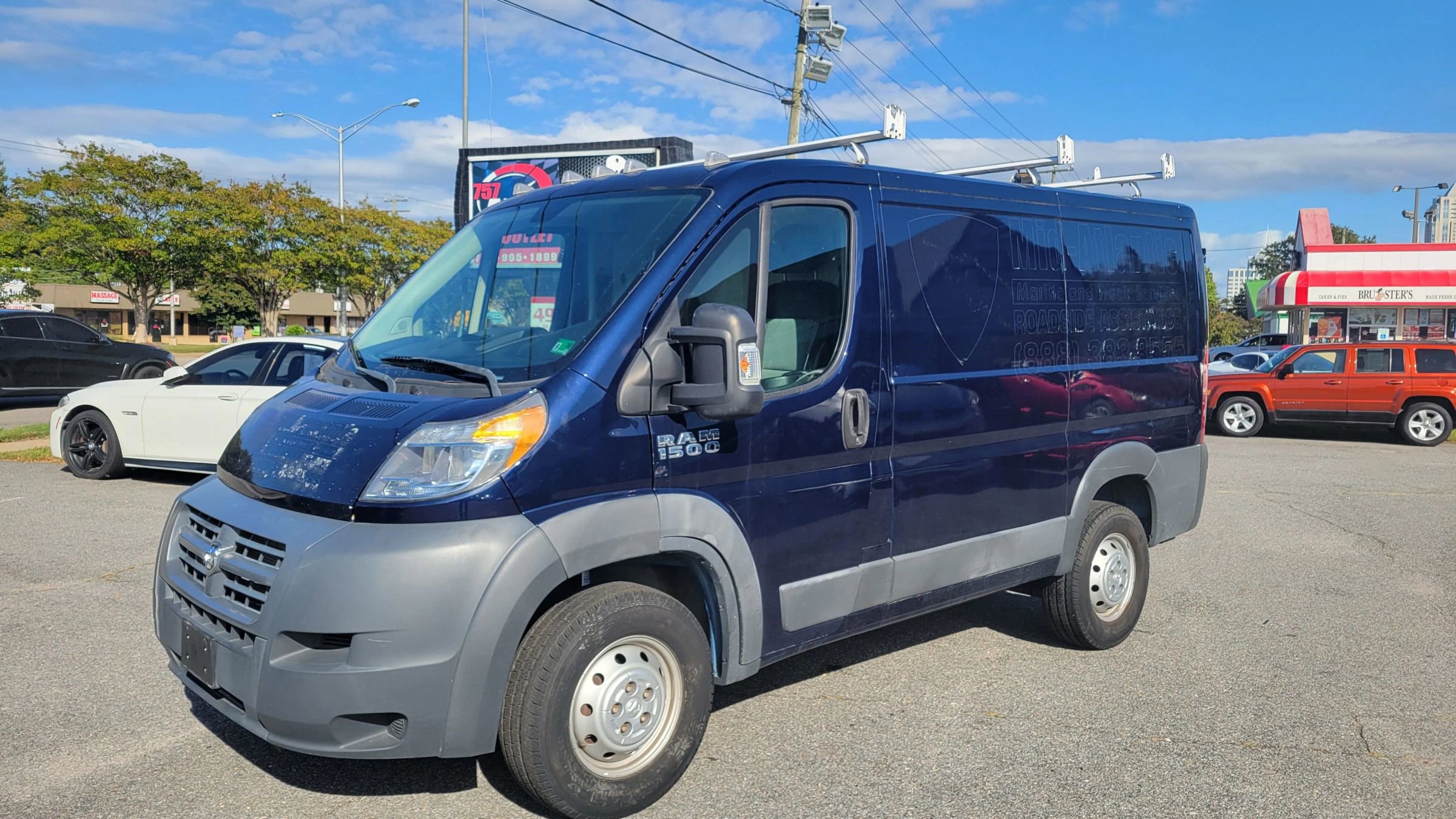 Used 2017 RAM ProMaster 1500