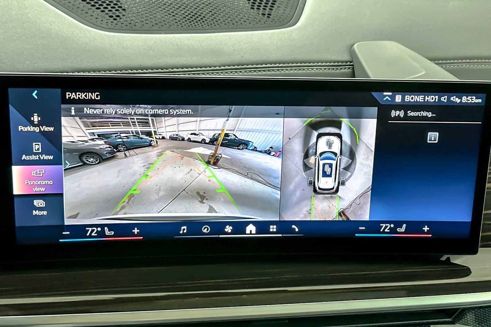 Used 2024 BMW X5 xDrive40i image 20