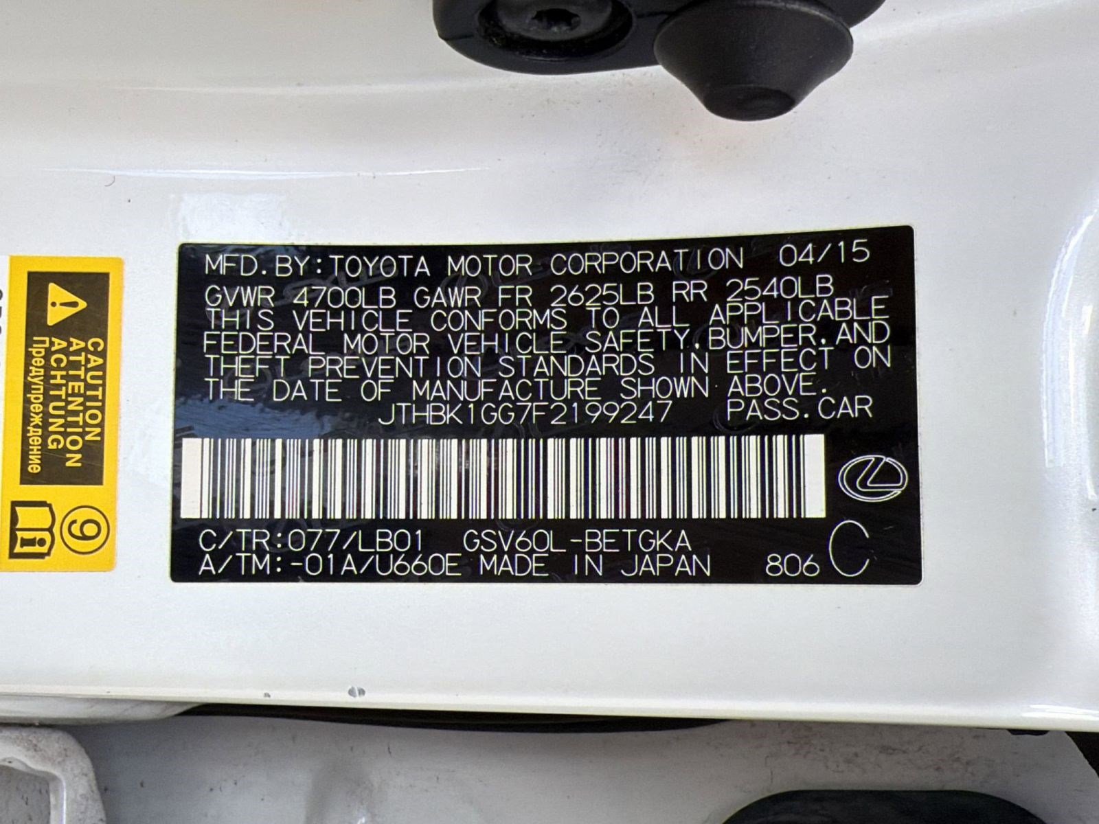 Used 2015 Lexus ES 350 w/ Luxury Package image 19