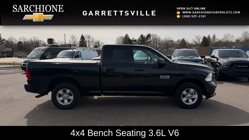 Used 2017 RAM 1500 Express