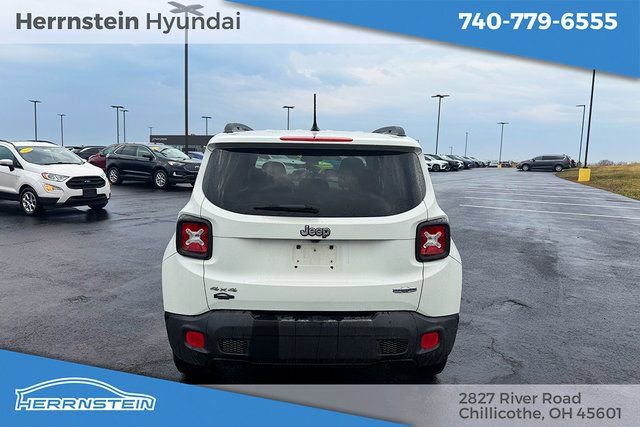 Used 2015 Jeep Renegade Latitude w/ Cold Weather Group image 31
