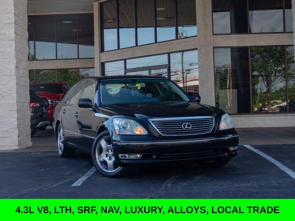 Used 2006 Lexus LS 430 w/ Modern Luxury Pkg