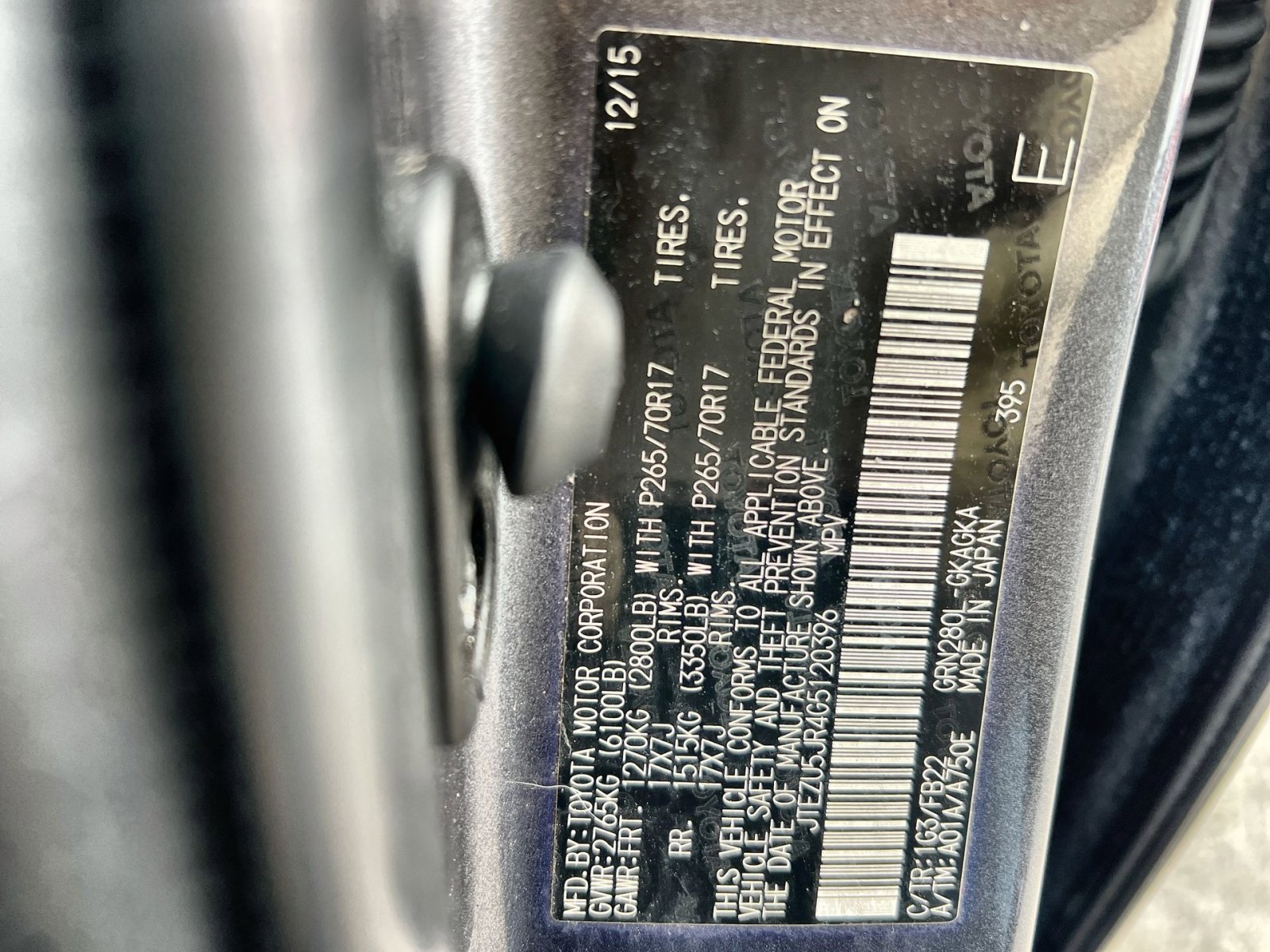 Used 2016 Toyota 4Runner SR5 image 27