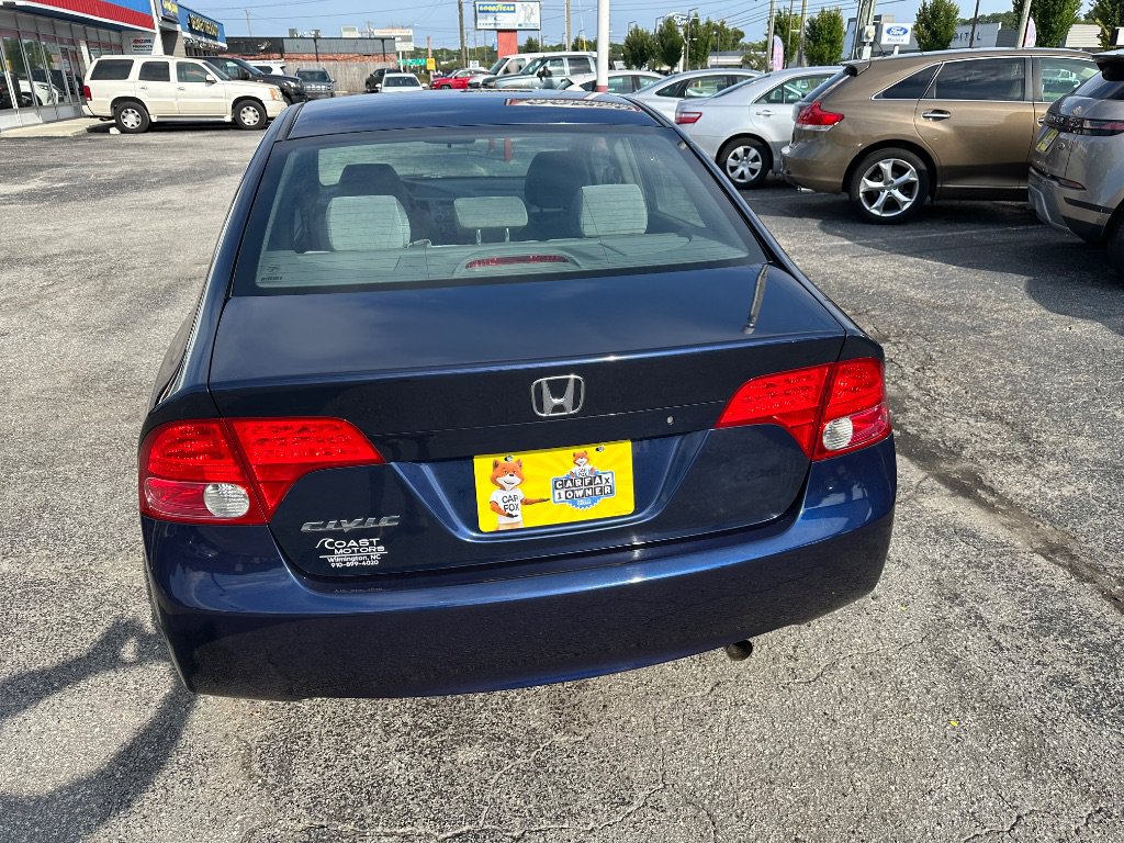Used 2007 Honda Civic EX image 4