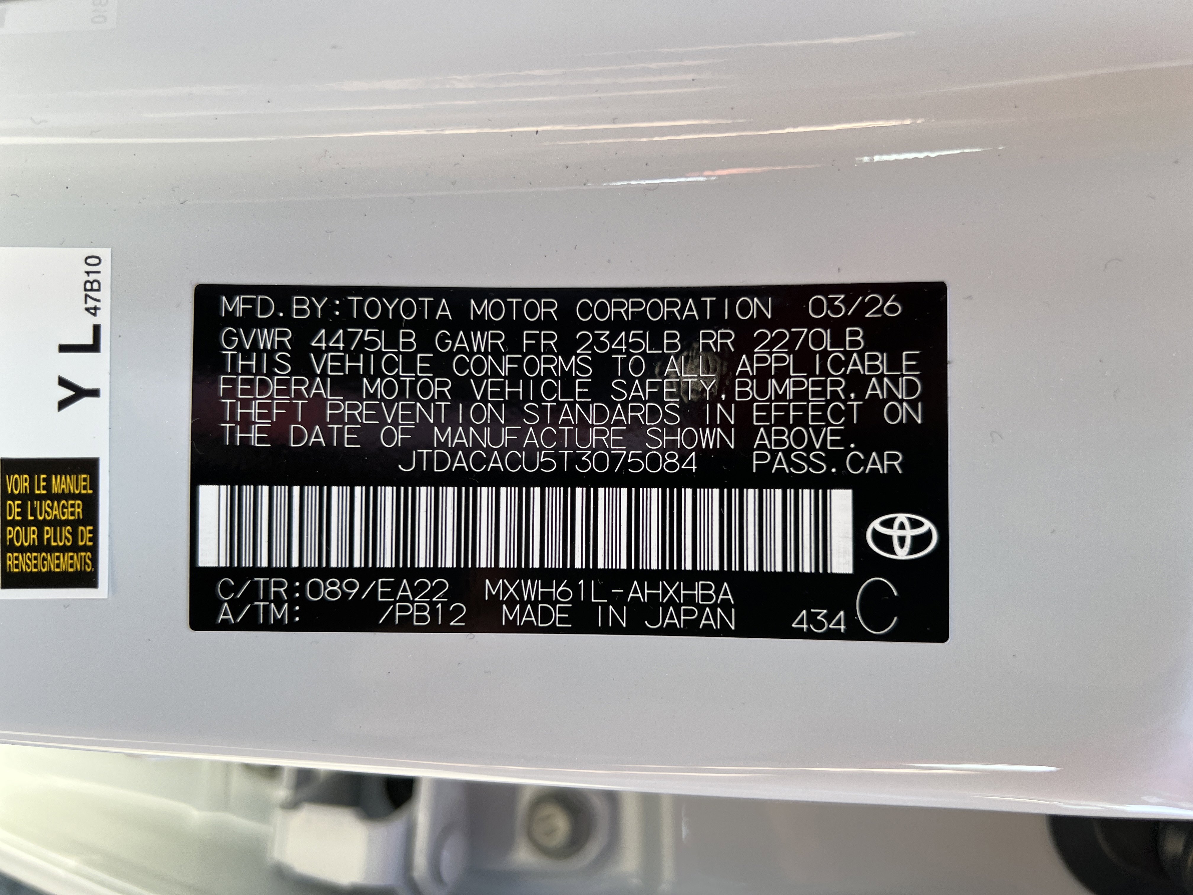 New 2026 Toyota Prius Plug-In Hybrid image 9