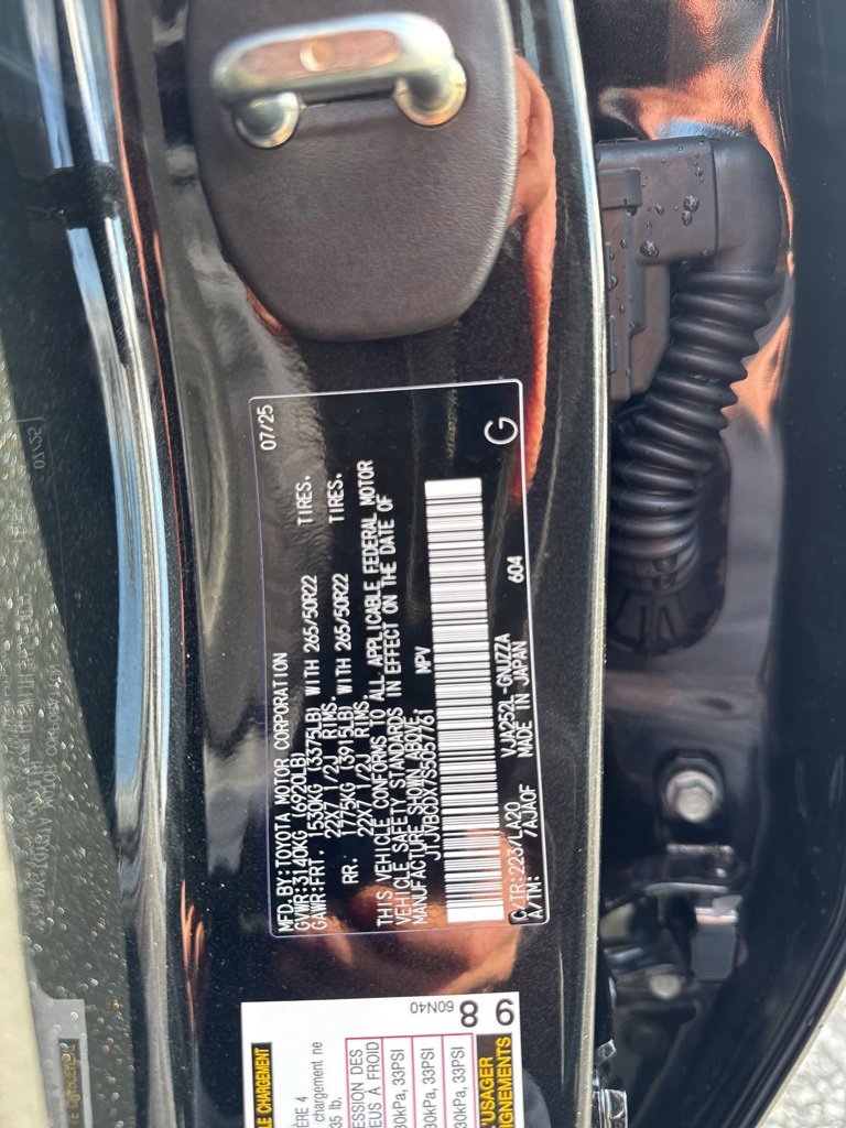 Used 2025 Lexus GX 550 image 14