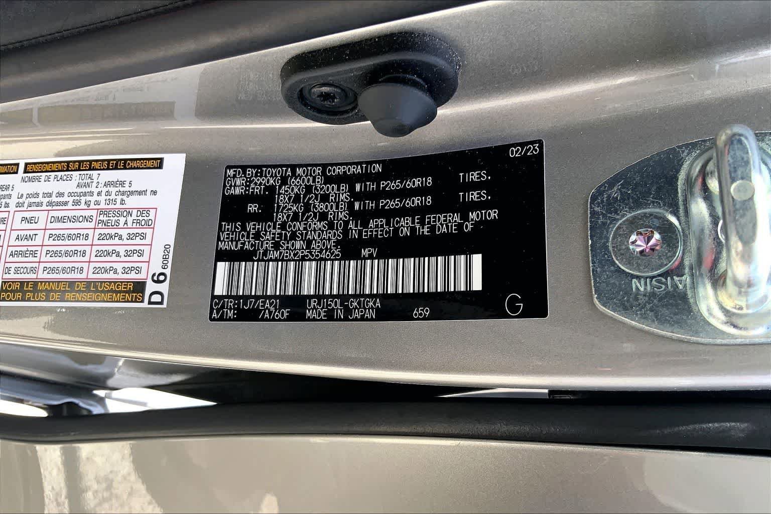 Used 2023 Lexus GX 460 Premium AWD/4WD image 21