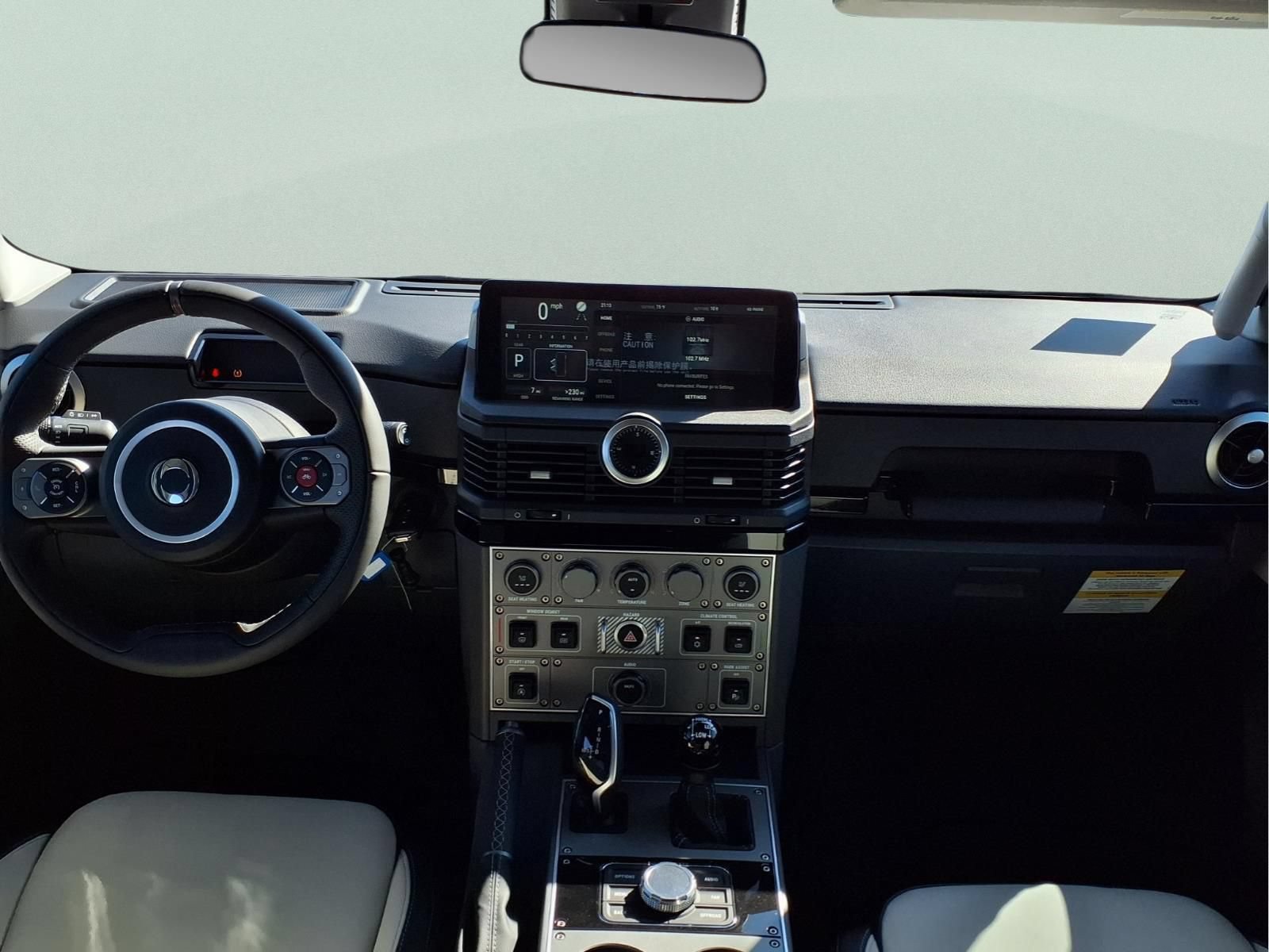 New 2025 INEOS Grenadier Station Wagon AWD/4WD image 9