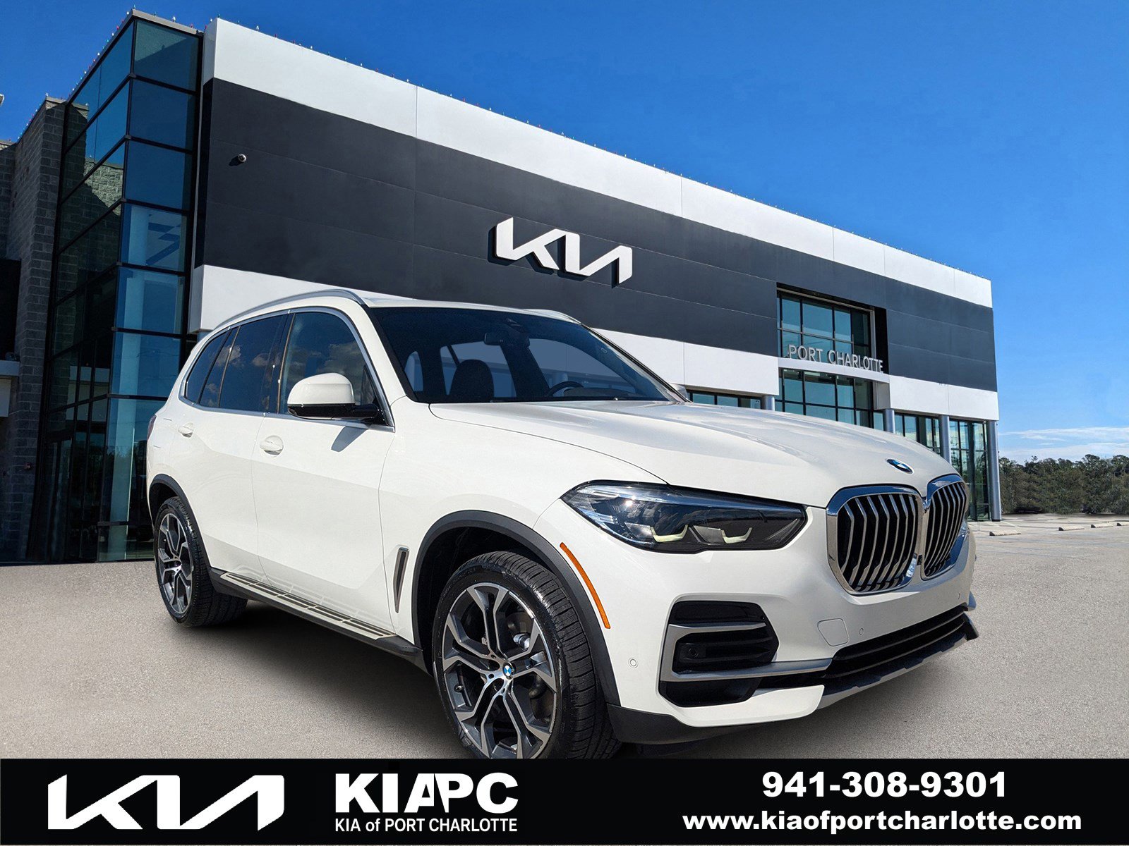 Used 2023 BMW X5 sDrive40i w/ Premium Package