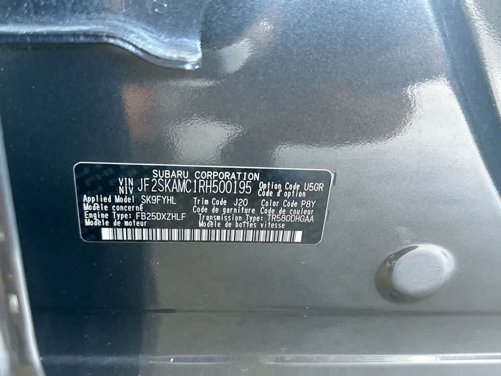 Used 2024 Subaru Forester Touring AWD/4WD image 29