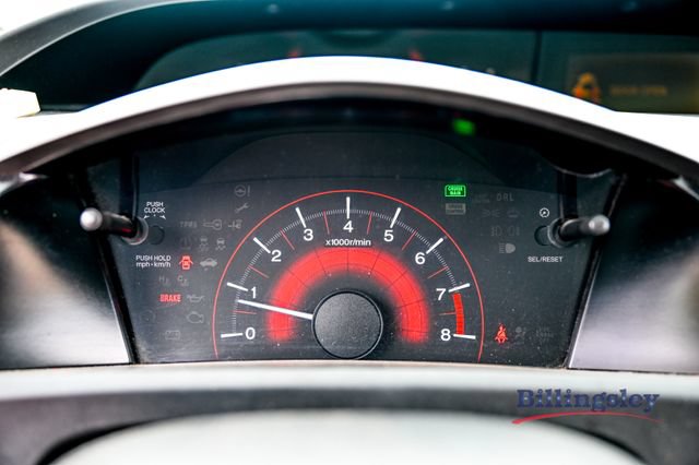 Used 2012 Honda Civic Si image 9