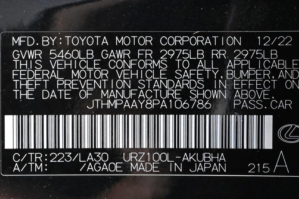 Used 2023 Lexus LC 500 Convertible w/ Touring Package image 25