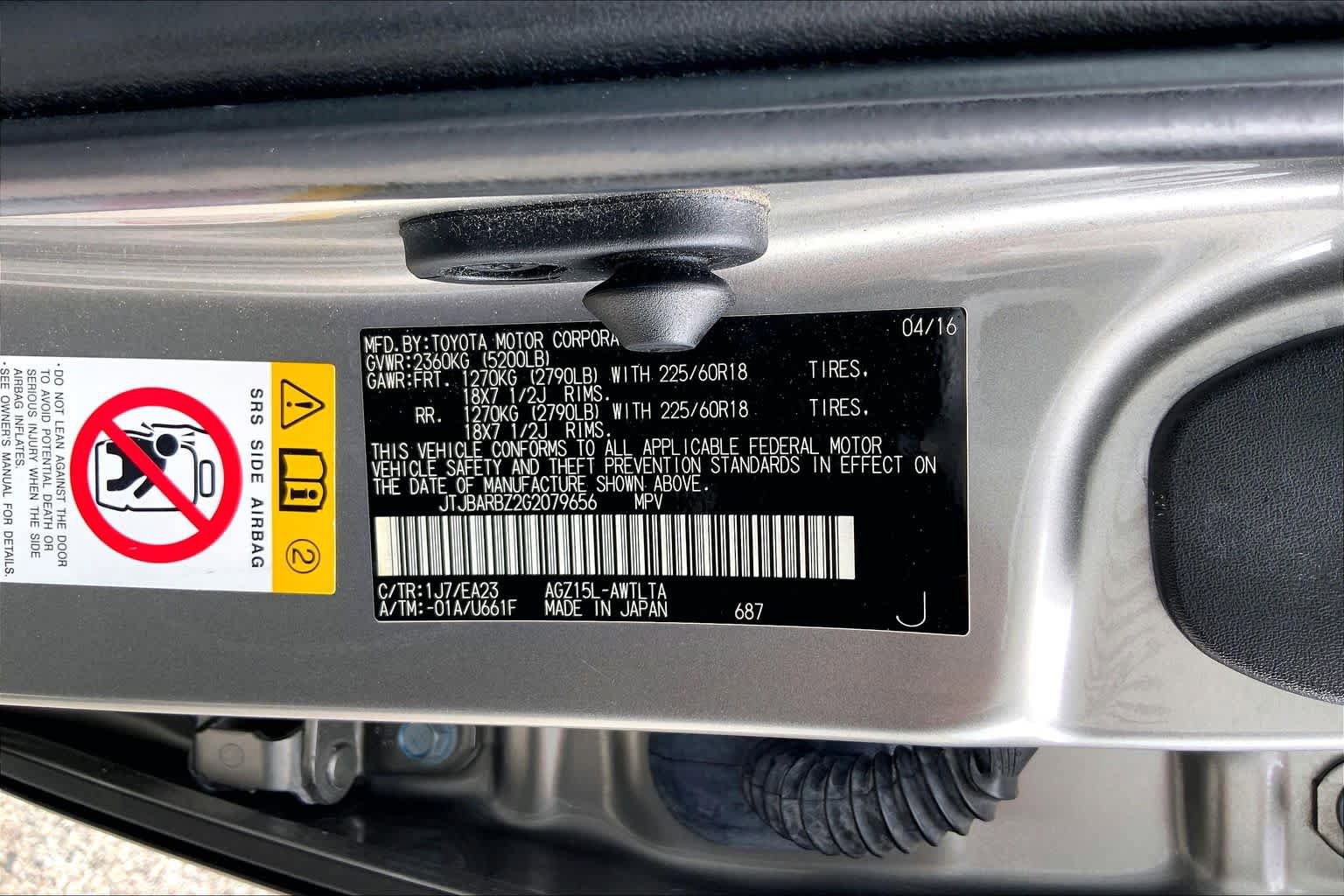Used 2016 Lexus NX 200t AWD w/ Premium Package image 36