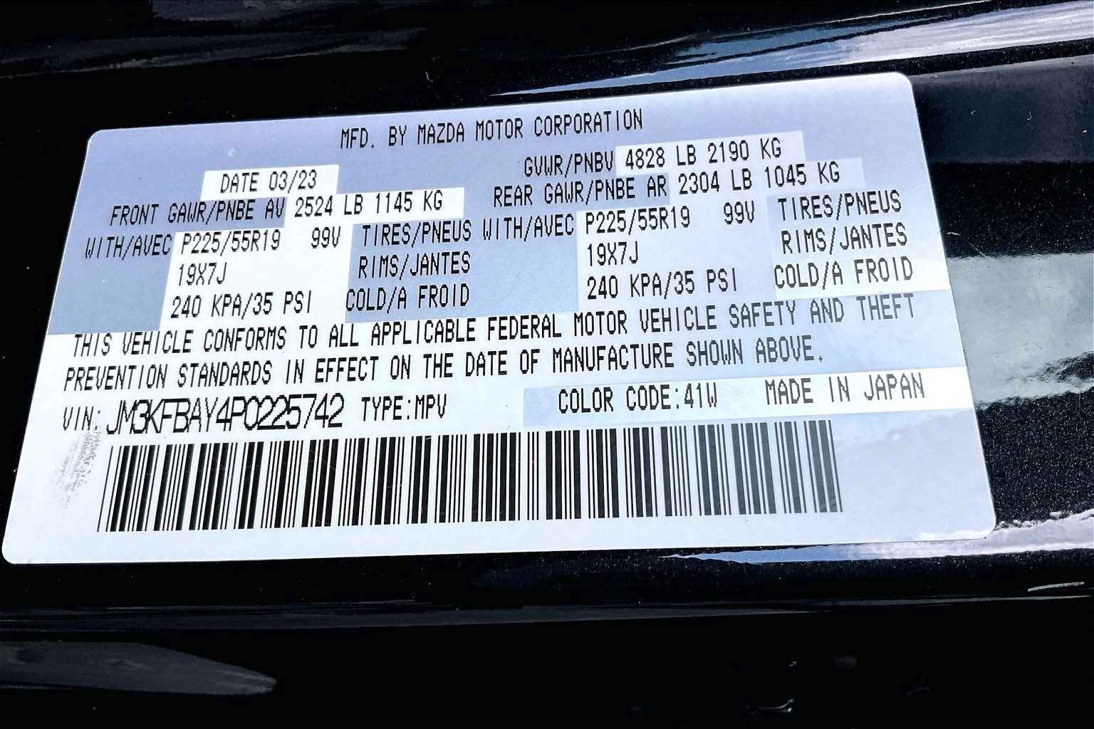 Used 2023 MAZDA CX-5 AWD 2.5 Turbo image 37