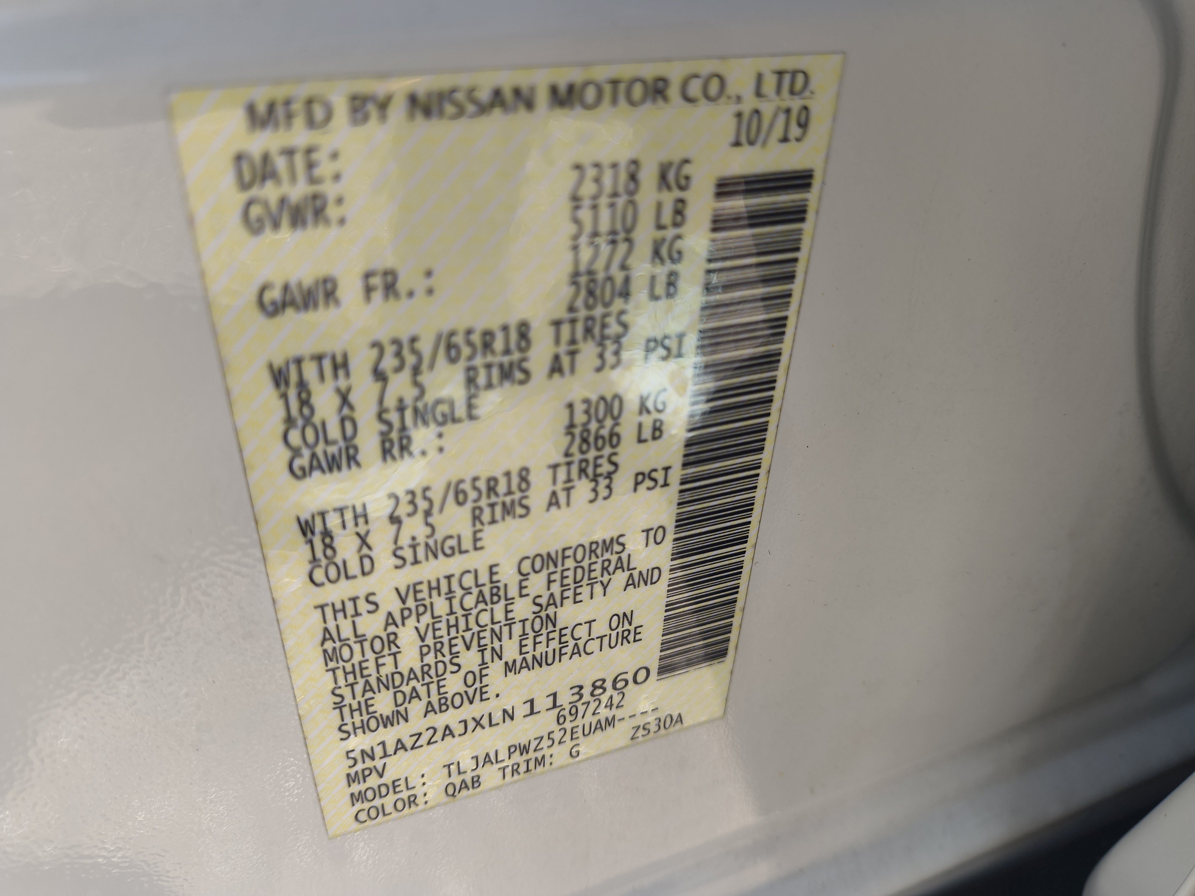 Certified 2020 Nissan Murano S FWD image 32