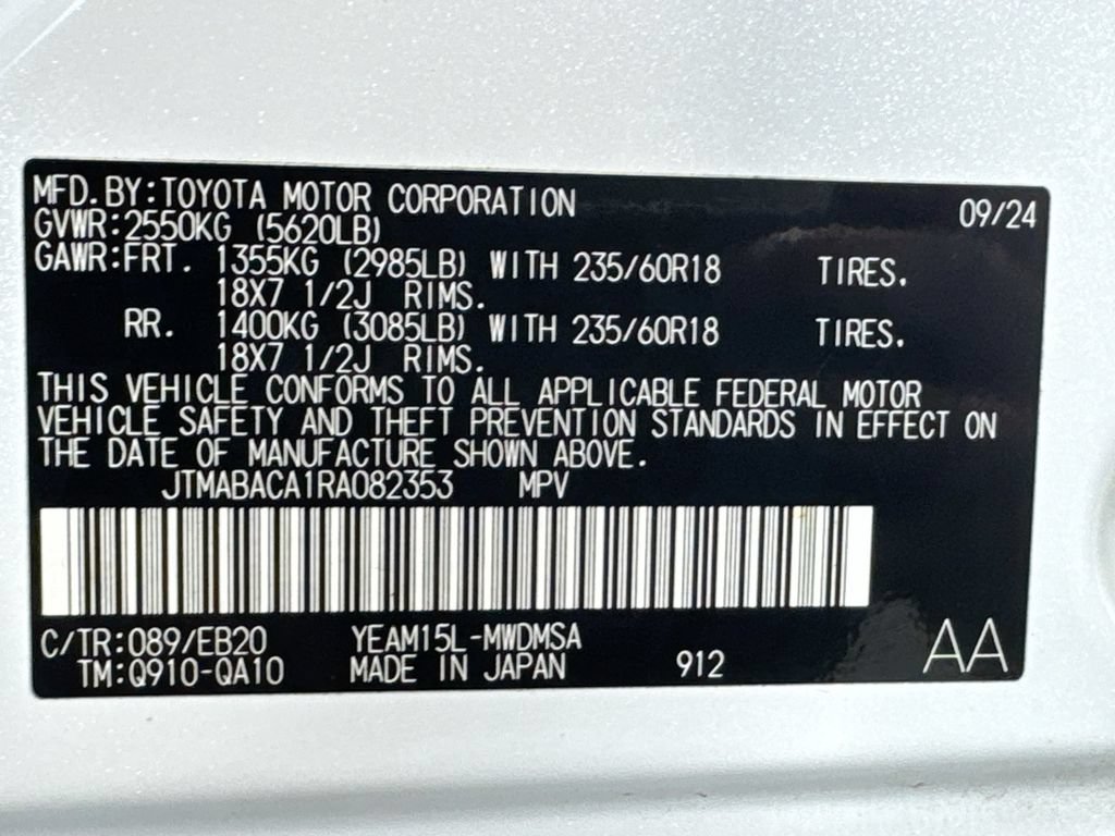 Used 2024 Toyota bZ4X AWD w/ Weather Package image 30