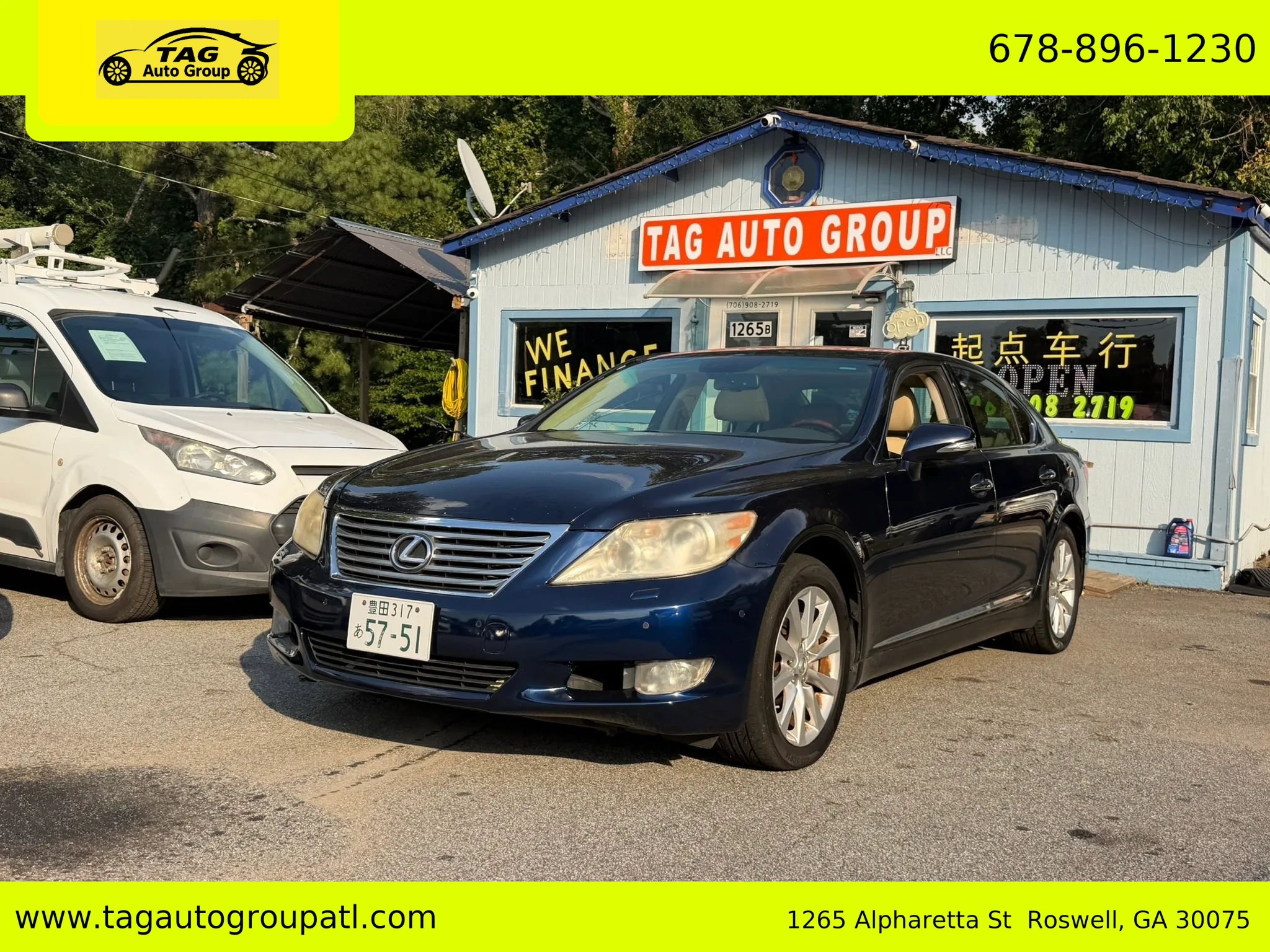 Used 2010 Lexus LS 460 AWD w/ Luxury Value Edition image 1