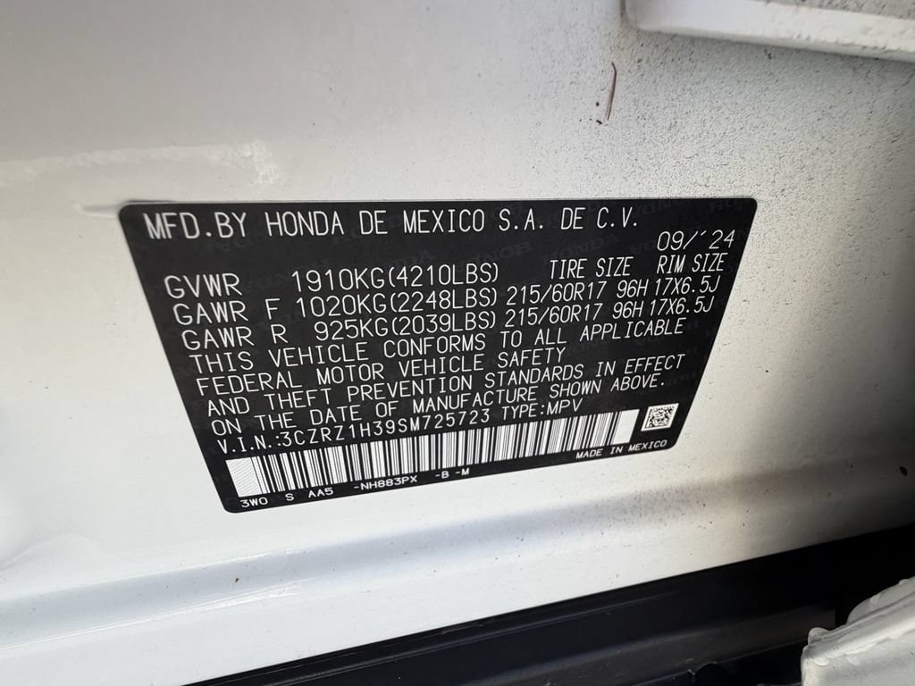 Used 2025 Honda HR-V LX image 33