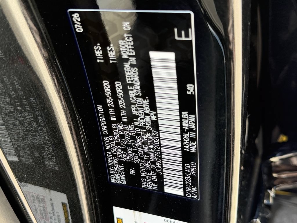New 2026 Lexus NX 450h+ AWD w/ Luxury Package image 25