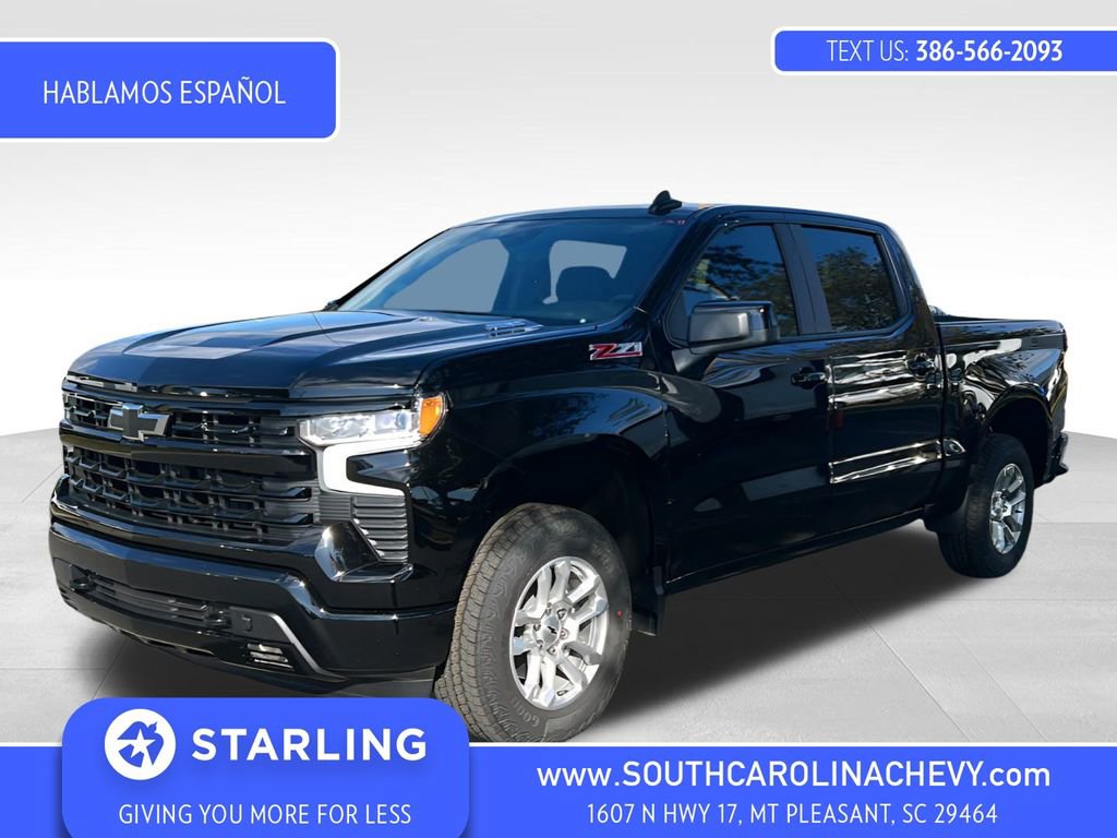 New 2026 Chevrolet Silverado 1500 RST w/ Convenience Package II