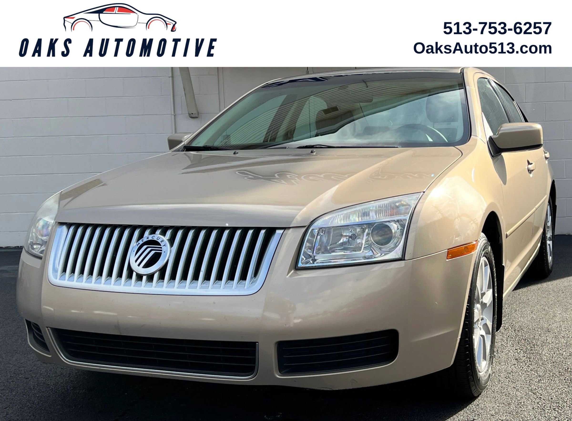 Used 2007 Mercury Milan image 1