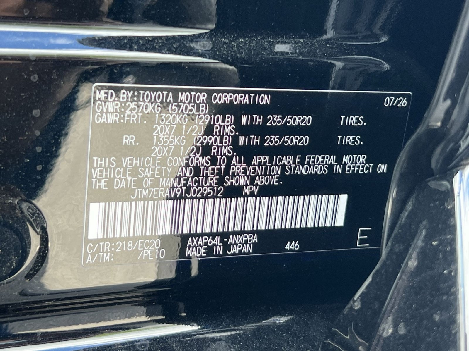 New 2026 Toyota RAV4 XSE AWD/4WD image 22