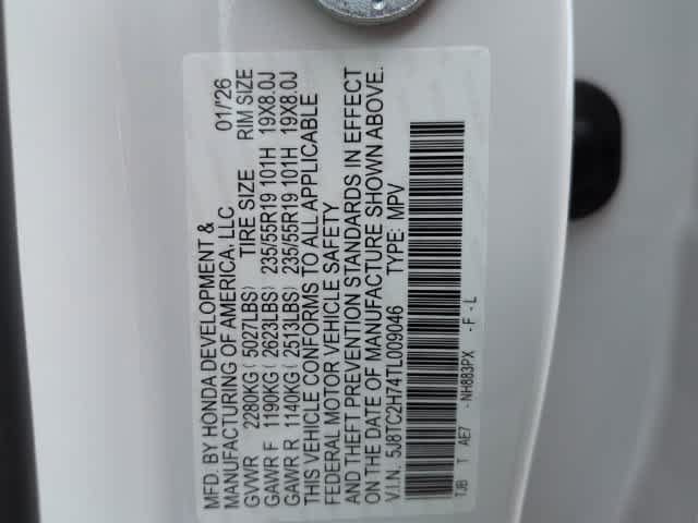 Certified 2026 Acura RDX w/ Advance Package AWD/4WD image 39