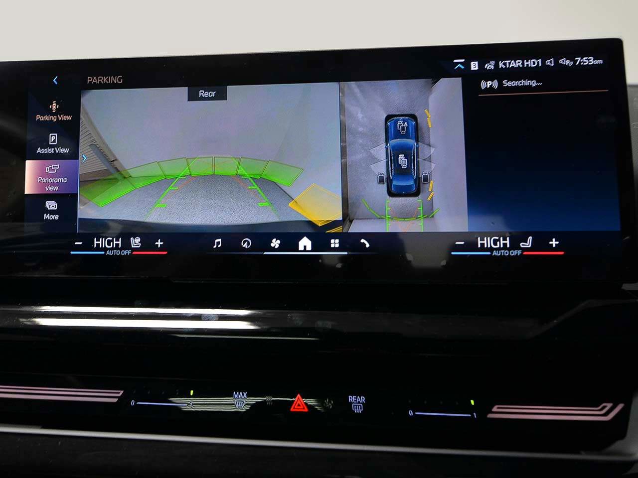 Certified 2025 BMW 530i w/ Premium Package image 13