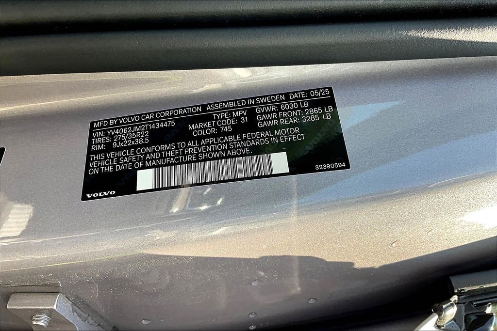 New 2026 Volvo XC90 B6 Ultra w/ Protection Package image 8