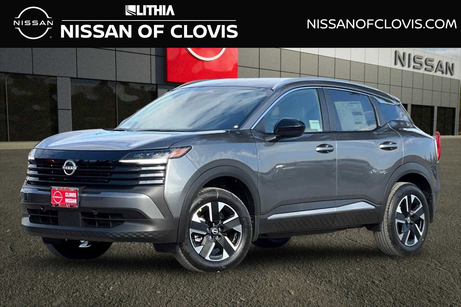 New 2026 Nissan Kicks SV image 1