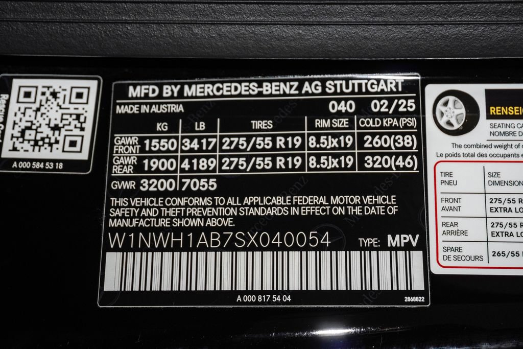 Used 2025 Mercedes-Benz G 550 image 31