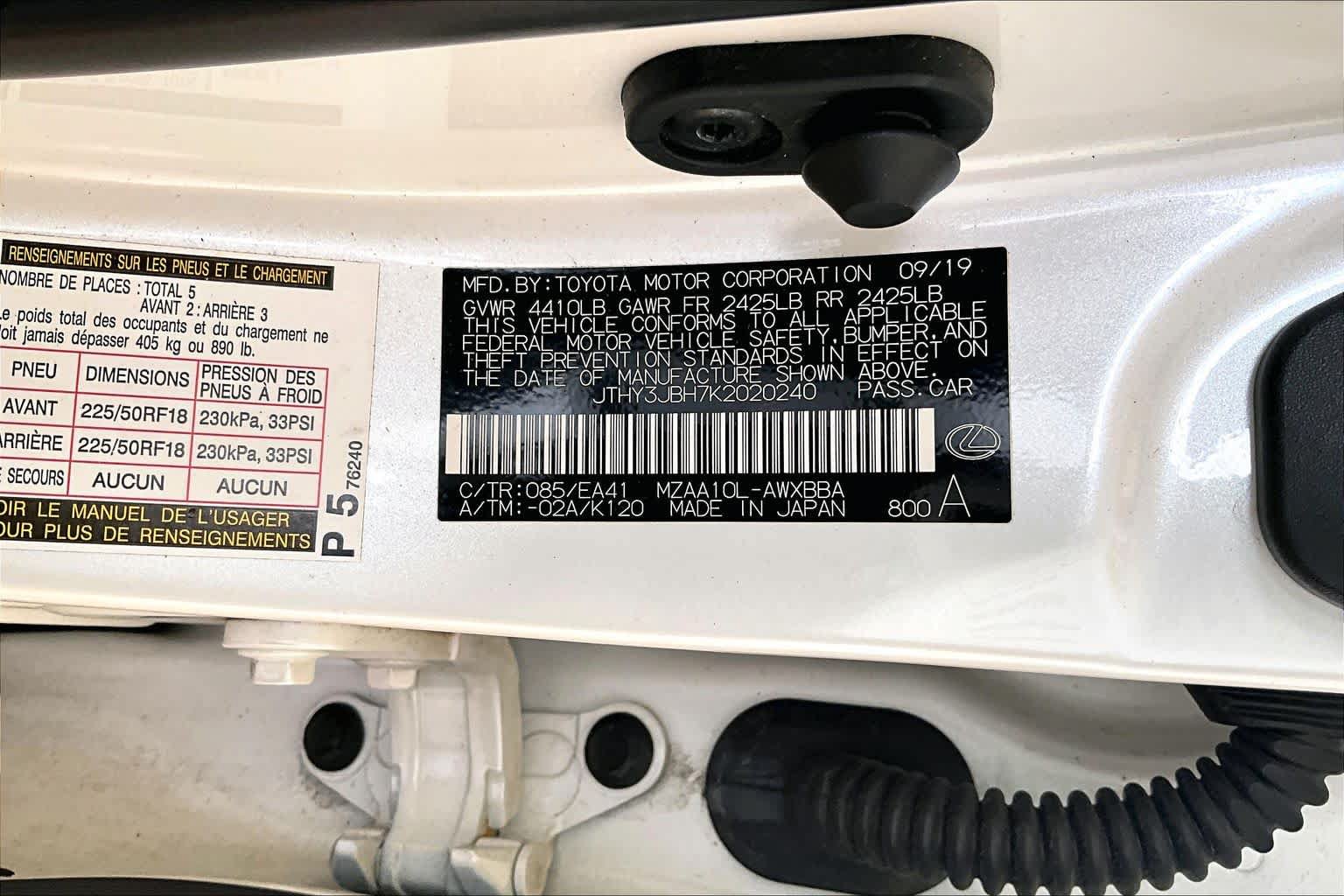 Used 2019 Lexus UX 200 FWD image 32