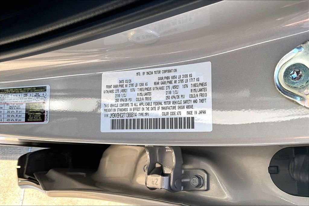 New 2026 MAZDA CX-90 3.3 Turbo w/ Preferred Package AWD/4WD image 13
