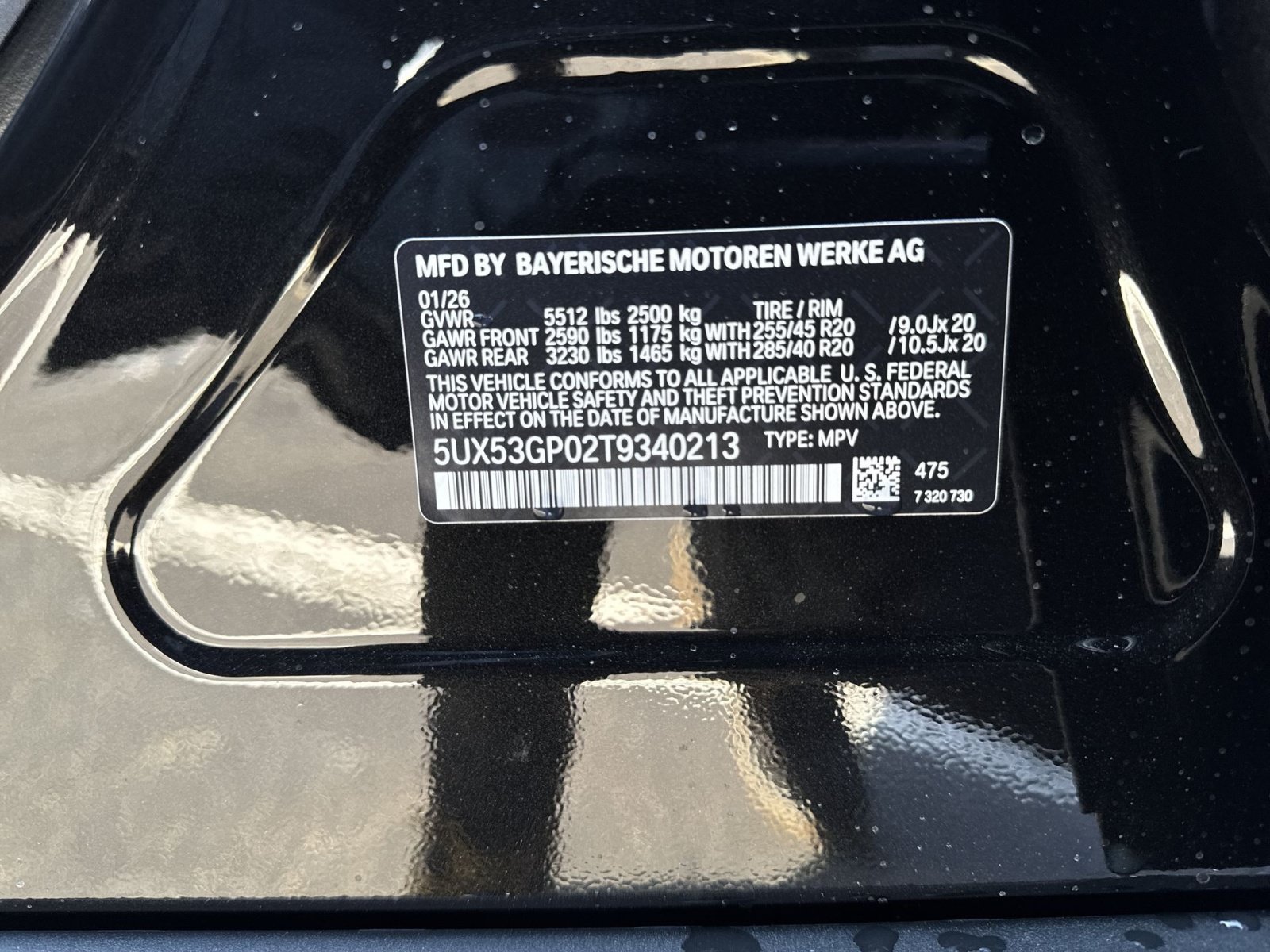 New 2026 BMW X3 xDrive30i w/ Premium Package AWD/4WD image 38
