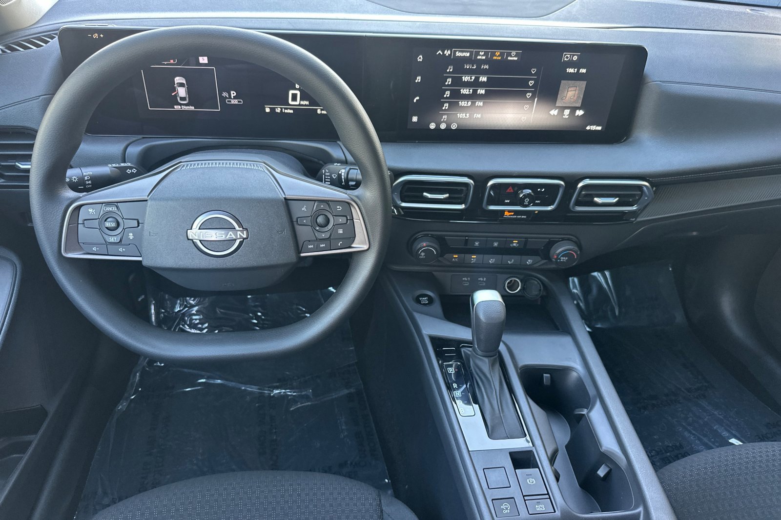New 2027 Nissan Sentra S FWD image 16