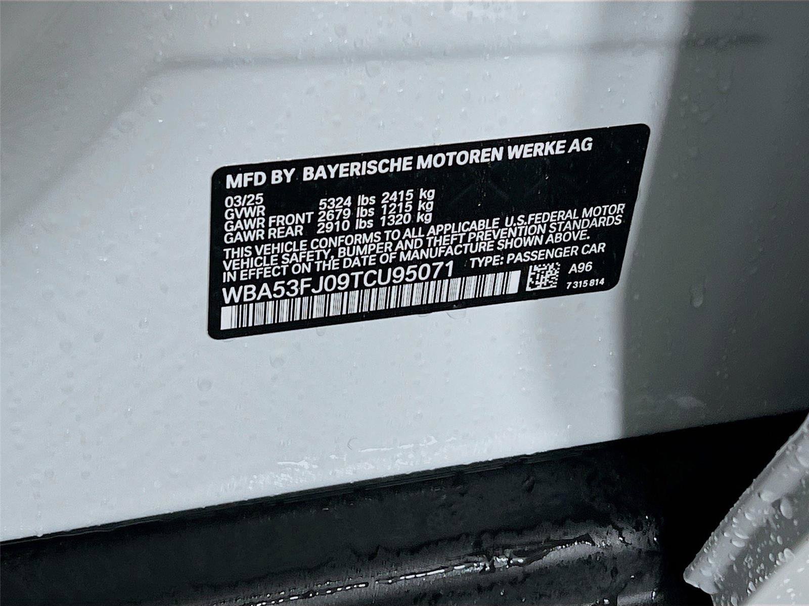 Used 2026 BMW 530i xDrive image 30