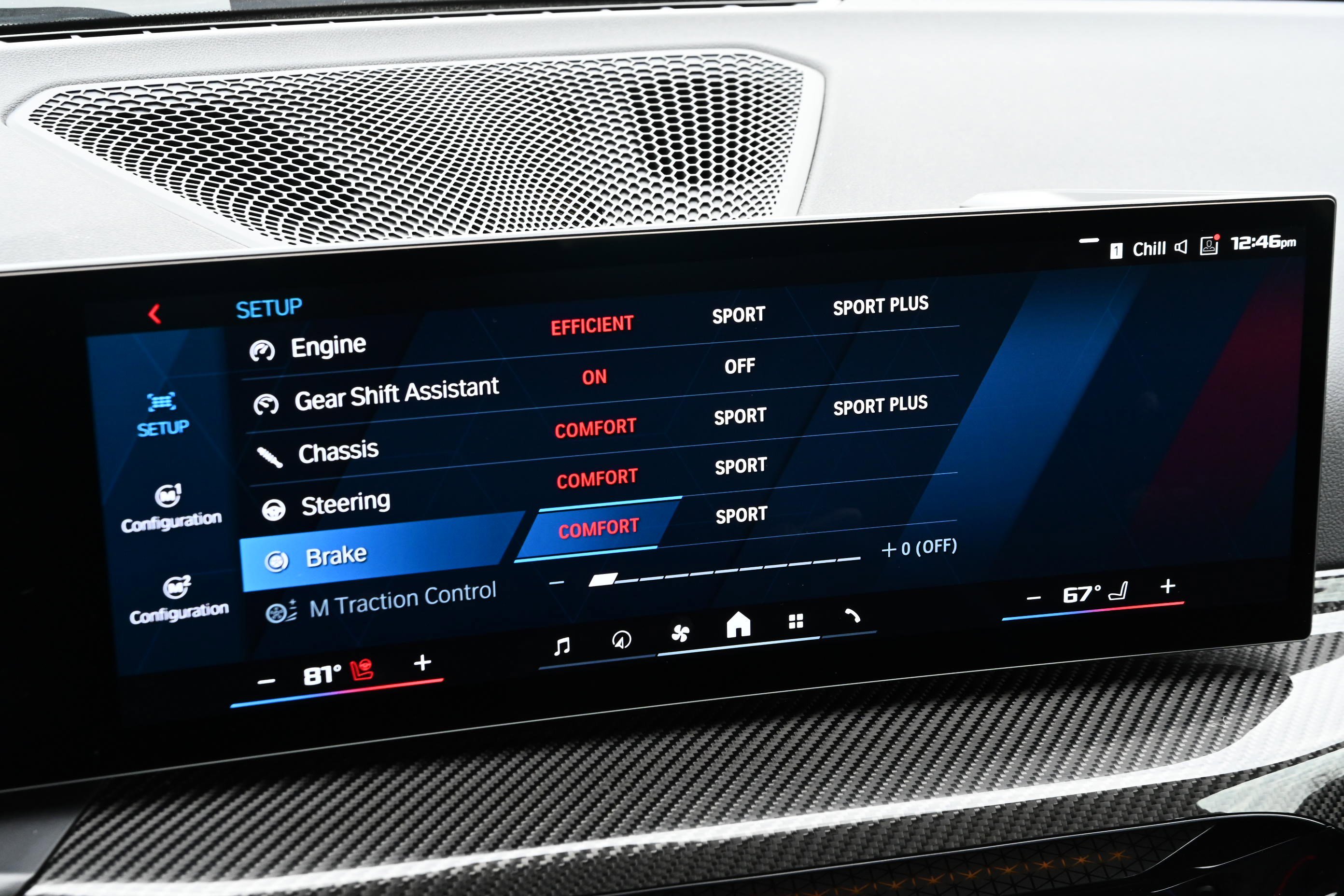 Used 2025 BMW M2 w/ M Driver's Package image 17