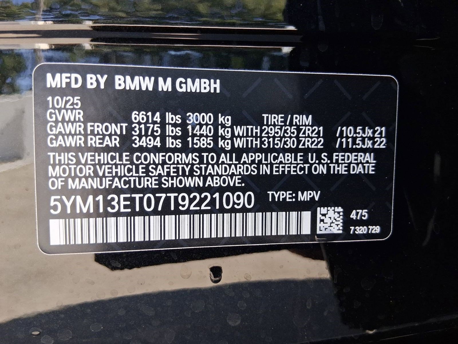 New 2026 BMW X5 M Competition w/ Executive Package image 20
