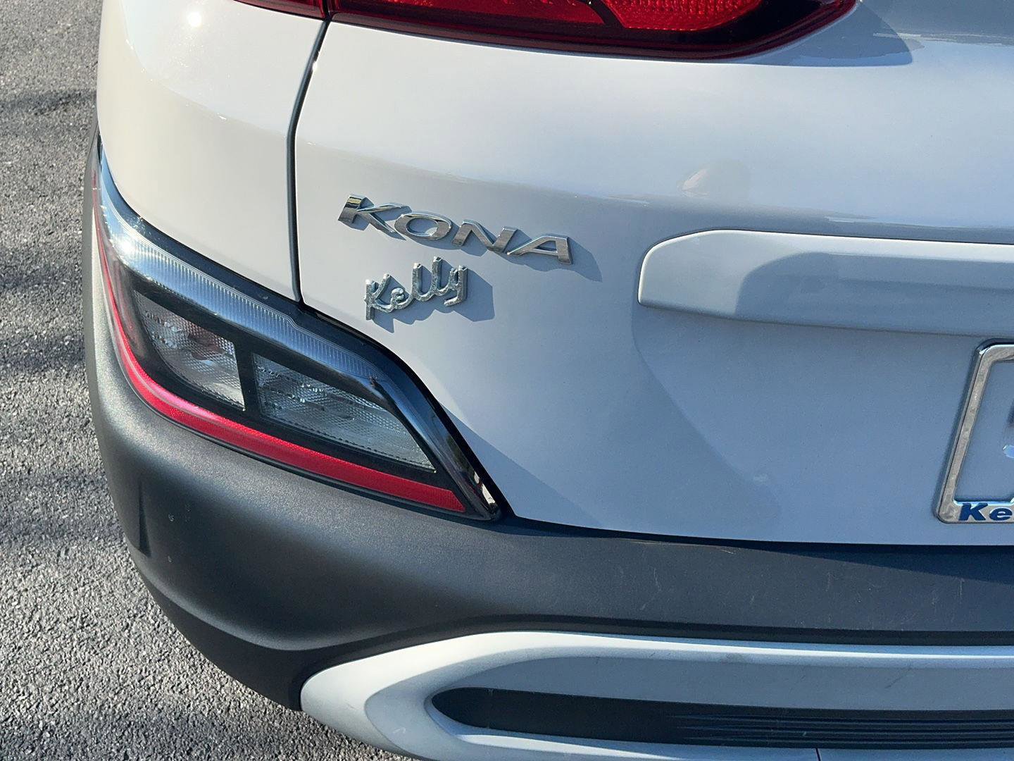 Certified 2023 Hyundai Kona SEL w/ Convenience Package image 34